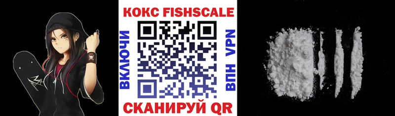 Какие есть наркотики Белореченск ГАШИШ Амфетамин Меф мяу мяу Alpha-PVP