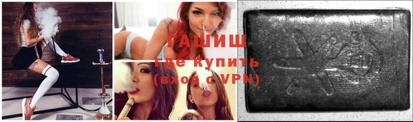 прущая мука Алексин