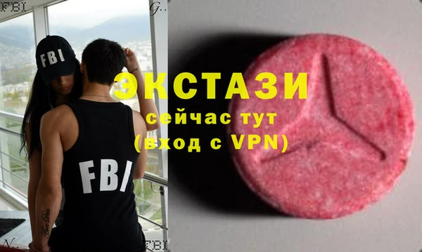 прущая мука Алексин