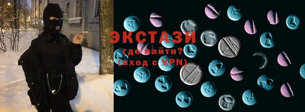 прущая мука Алексин