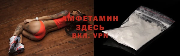 кокаин Алзамай