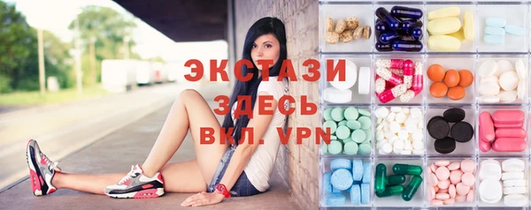 гидра Алексеевка