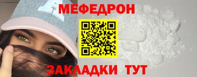 марки lsd Трёхгорный