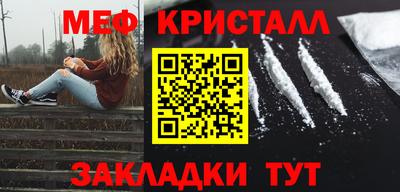 марки lsd Трёхгорный
