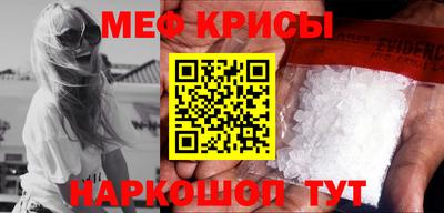 марки lsd Трёхгорный