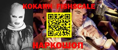 марки lsd Трёхгорный