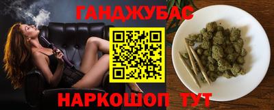 марки lsd Трёхгорный