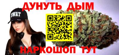 стаф Троицк