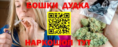 амф Тосно