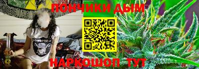 амф Тосно