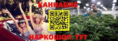 стаф Троицк