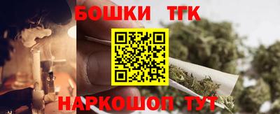 амф Тосно