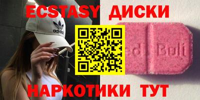 амф Тосно