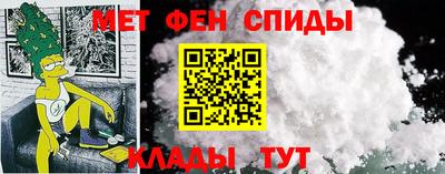 марки lsd Трёхгорный