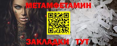 марки lsd Трёхгорный
