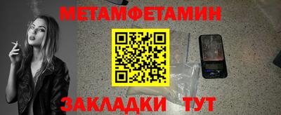 марки lsd Трёхгорный