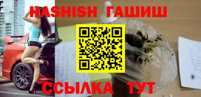 стаф Троицк