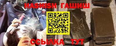 стаф Троицк