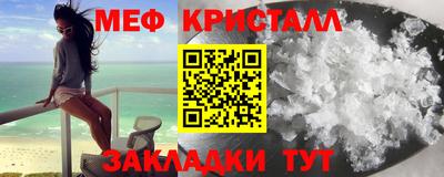 амф Тосно
