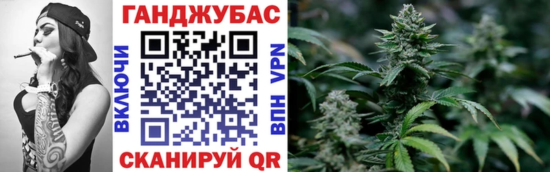 кракен сайт закладки Белореченск Бошки марихуана планчик